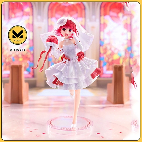 MÔ HÌNH Arima Kana - Ichiban Kuji Oshi no Ko ~Yume no Hanataba~ (B Prize) - 1/7 (Bandai Spirits) FIGURE CHÍNH HÃNG