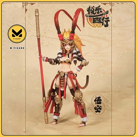 [PRE ORDER] MÔ HÌNH Journey To Yhe West Sun Wukong - 1/9 (Fish Toys) Action FIGURE CHÍNH HÃNG