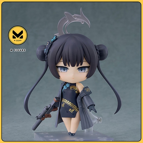 [Pre Order] MÔ HÌNH Ryuuge Kisaki - Blue Archive - Nendoroid (#2985) (Good Smile Company) FIGURE CHÍNH HÃNG