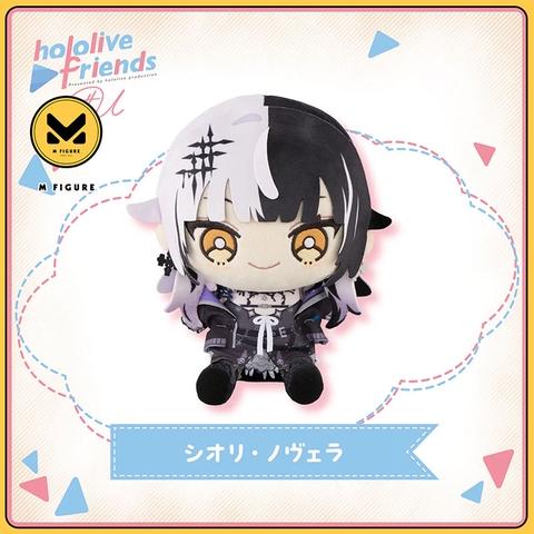 Bông Shiori Novella - Hololive Friends With U (Vol.16) (Cover Corporation) PLUSHIE CHÍNH HÃNG