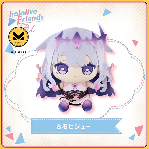 Bông Koseki Bijou - Hololive Friends With U (Vol.16) (Cover Corporation) PLUSHIE CHÍNH HÃNG