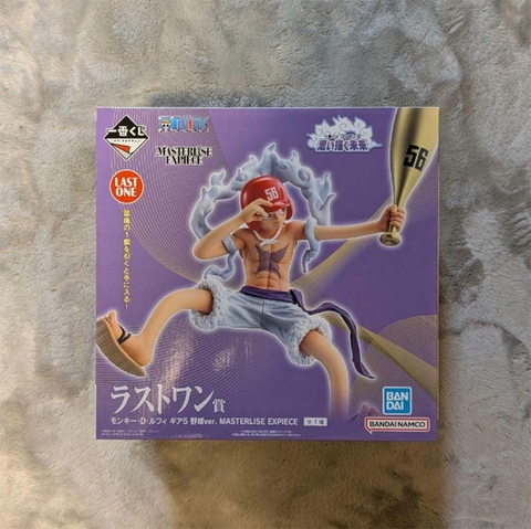 MÔ HÌNH Monkey D. Luffy - Gear 5 Yakyuu - Ichiban Kuji One Piece Omoiegaku Mirai (Last One) (Bandai Spirits) FIGURE CHÍNH HÃNG