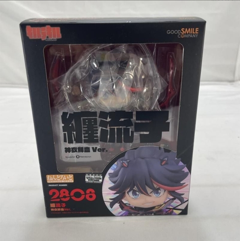 MÔ HÌNH Matoi Ryuuko - Kill la Kill - Senketsu - Nendoroid (#2808) - Kamui Senketsu Ver. (Good Smile Company) FIGURE CHÍNH HÃNG