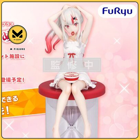 [PRE ORDER] MÔ HÌNH Nakiri Ayame - Hololive - Noodle Stopper Figure - Noodle Stopper Figure Plus (FuRyu) FIGURE CHÍNH HÃNG