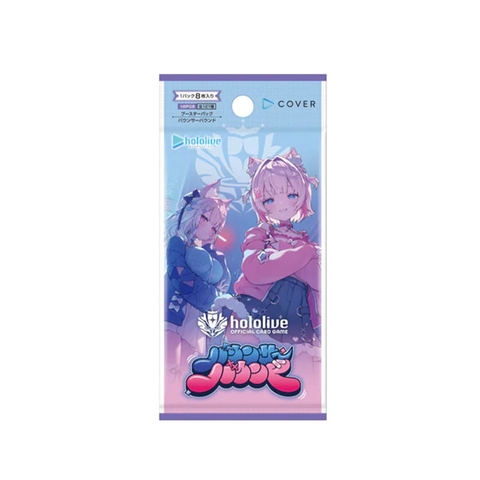 THẺ BÀI Hololive OFFICIAL CARD GAME - Bouncer Bound - Booster Box (Hololive OFFICIAL) PACK CARD CHÍNH HÃNG