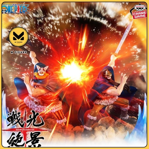 MÔ HÌNH Aooni no Dorry - One Piece - Senkou Zekkei (Bandai Spirits) FIGURE CHÍNH HÃNG