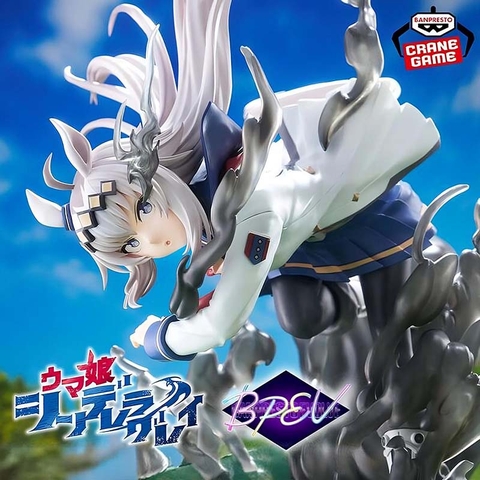[Pre Order] MÔ HÌNH Oguri Cap - Umamusume: Cinderella Gray - Banpresto Evolve (Bandai Spirits) FIGURE CHÍNH HÃNG