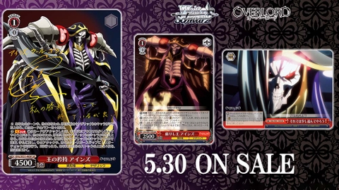 THẺ BÀI Overlord the Movie - Weiß Schwarz - Extra Booster PACK CARD CHÍNH HÃNG
