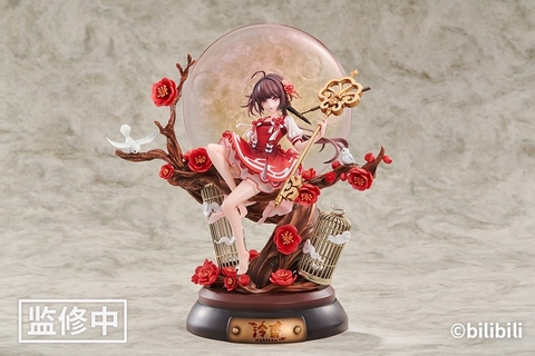 MÔ HÌNH Ling Yuan Yousa - Bilibili - 1/7 - Moonlight Song Ver.(Bilibili) FIGURE CHÍNH HÃNG