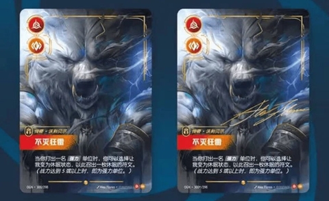 THẺ BÀI Liên Minh Huyền Thoại  Slim Pack Riftbound League of Legends 2025 TCG Card Game Origin Pack CARD CHÍNH HÃNG