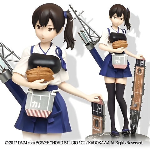 MÔ HÌNH Kaga -  Kantai Collection ~Kan Colle~ - Day Off FIGURE CHÍNH HÃNG