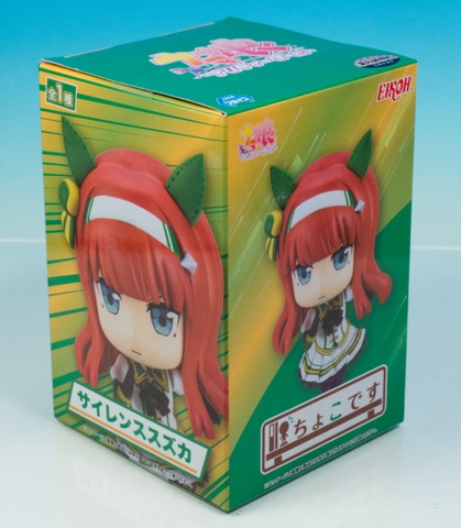 MÔ HÌNH Silence Suzuka - Umamusume: Pretty Derby - Chokodesu (Eikoh) FIGURE CHÍNH HÃNG