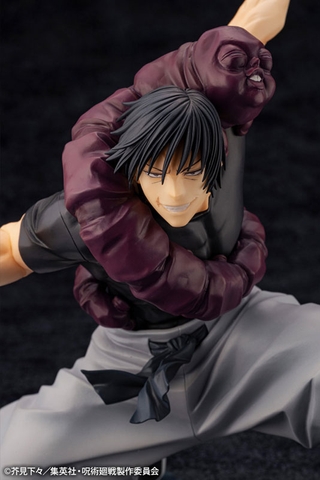 MÔ HÌNH Toji Fushiguro ARTFX J Jujutsu Kaisen 1/8 Complete Figure(Kotobukiya) FIGURE CHÍNH HÃNG