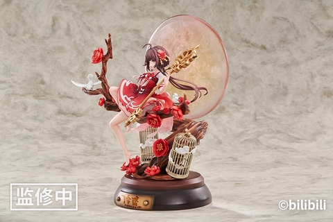 MÔ HÌNH Ling Yuan Yousa - Bilibili - 1/7 - Moonlight Song Ver.(Bilibili) FIGURE CHÍNH HÃNG