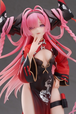 MÔ HÌNH Azur Lane Prinz Rupprecht The Gate Dragon's Advent Ver. 1/7 Complete Figure(APEX) FIGURE CHÍNH HÃNG