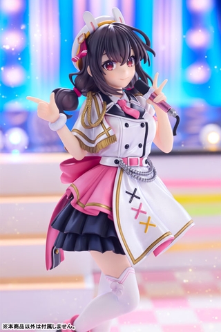 MÔ HÌNH KDcolle KONOSUBA -An Explosion on This Wonderful World! Yunyun: Light Novel Idol ver. Complete Figure(KADOKAWA) FIGURE CHÍNH HÃNG