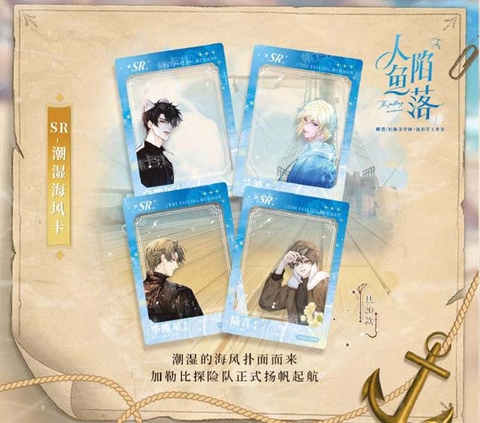 THẺ BÀI The Falling Mermaid - Tidal Lies – Limited Edition Collectible Cards (CardFun) PACK CARD CHÍNH HÃNG