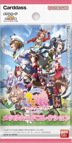 THẺ BÀI Uma Musume Pretty Derby Season 3 - TV Anime Metal Card Collection (Bandai) PACK CARD CHÍNH HÃNG