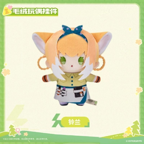 [PRE ORDER] BÔNG Arknights x Hongshan Forest Zoo – Plushie Keychain BÔNG CHÍNH HÃNG