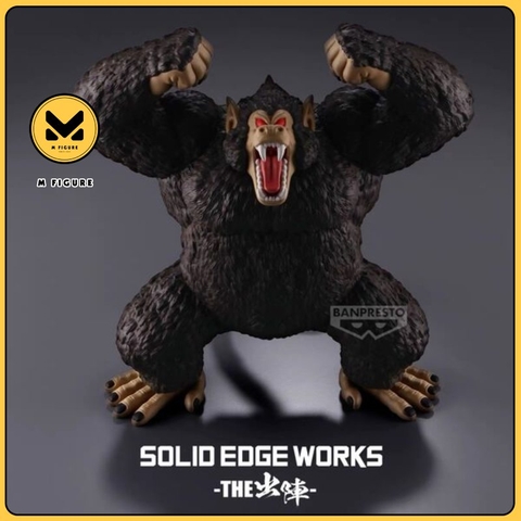 [PRE ORDER] MÔ HÌNH Oozaru - Dragon Ball - Solid Edge Works - The Departure (Bandai Spirits) FIGURE CHÍNH HÃNG