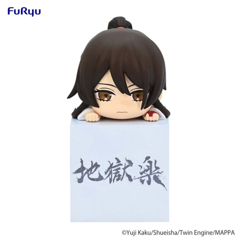 MÔ HÌNH Jigoku Raku Hikkake Figure -Gabimaru, Sagiri, Yuzuriha (FURYU) FIGURE CHÍNH HÃNG