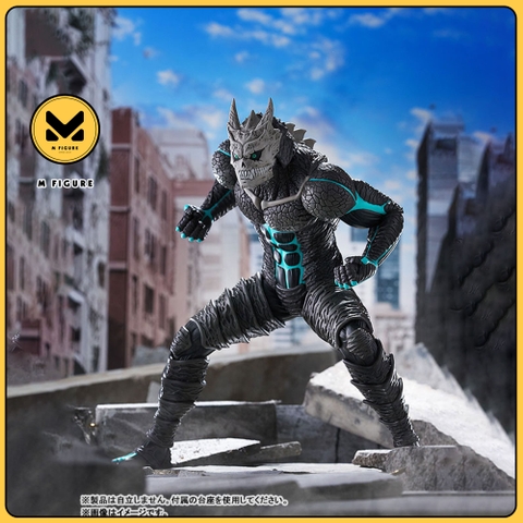 [Pre Order] MÔ HÌNH POP UP PARADE Kaiju No. 8 Complete Figure(Good Smile Company) FIGURE CHÍNH HÃNG