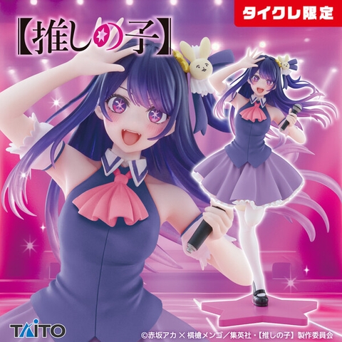 MÔ HÌNH Hoshino Ai - Oshi no Ko - Coreful Figure - B-Komachi ver. Limited (Taito) FIGURE CHÍNH HÃNG