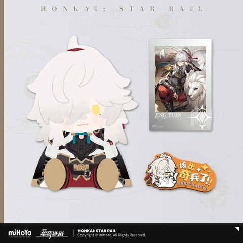 BÔNG Jing Yuan - Honkai: Star Rail - Osuwari Nuigurumi - PotePotte (Vol. 1) (Bandai Namco Shanghai) PLUSHIE CHÍNH HÃNG