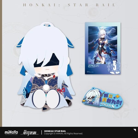 BÔNG Jingliu - Honkai: Star Rail - Osuwari Nuigurumi - PotePotte (Vol. 1) (Bandai Namco Shanghai) PLUSHIE CHÍNH HÃNG