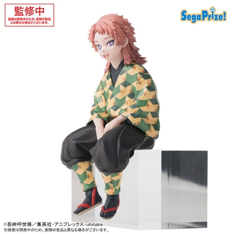 [Pre Order] MÔ HÌNH Sabito - Kimetsu no Yaiba - Premium Chokonose Figure (SEGA) FIGURE CHÍNH HÃNG