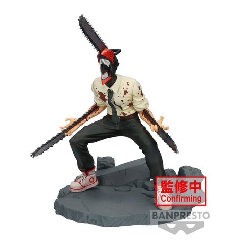 [Pre Order] MÔ HÌNH Chainsaw Man - Vibration Stars - Special (Bandai Spirits) FIGURE CHÍNH HÃNG