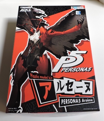 MÔ HÌNH Arsène - Persona 5 - Aoshima Character Kit Selection (PE-01) (Aoshima) MODEL KIT CHÍNH HÃNG