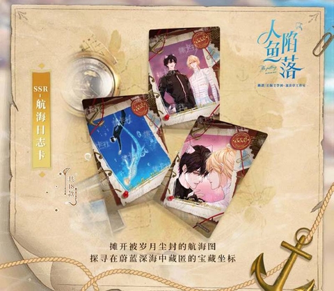 THẺ BÀI The Falling Mermaid - Tidal Lies – Limited Edition Collectible Cards (CardFun) PACK CARD CHÍNH HÃNG