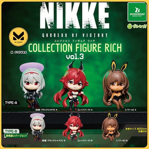 MÔ HÌNH Goddess of Victory: Nikke Collection Figure Rich Vol.3 (Bushiroad Creative) FIGURE CHÍNH HÃNG