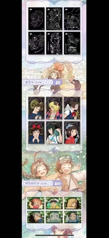 THẺ BÀI Hayao Miyazaki – The Mark of Fantasy - Collection Edition Card  PACK CARD CHÍNH HÃNG