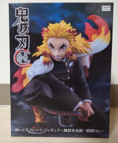 MÔ HÌNH Rengoku Kyoujurou -  Kimetsu no Yaiba - Noodle Stopper Figure - Sendou ver. (FuRyu) FIGURE CHÍNH HÃNG
