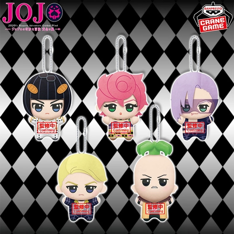 [Pre Order] Bông Jojo no Kimyou na Bouken Ougon no Kaze - Chibigurumi vol.2 (Bandai Spirits) BÔNG CHÍNH HÃNG