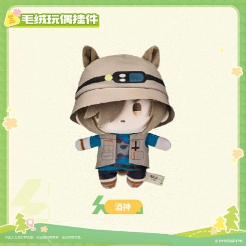 [PRE ORDER] BÔNG Arknights x Hongshan Forest Zoo – Plushie Keychain BÔNG CHÍNH HÃNG
