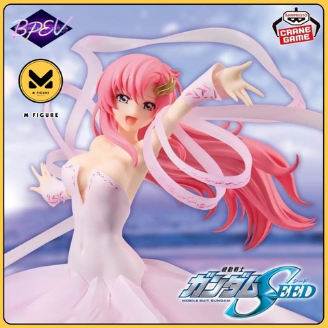 [PRE ORDER] MÔ HÌNH Lacus Clyne - Kidou Senshi Gundam SEED - Banpresto Evolve - Akatsuki no Kuruma Ending ver. (Bandai Spirits)) FIGURE CHÍNH HÃNG