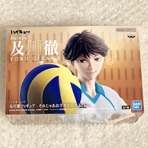 MÔ HÌNH Oikawa Tooru - Haikyuu!! - Sorejaa Otehon o Miseyouka (Bandai Spirits)FIGURE CHÍNH HÃNG
