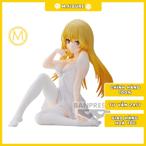 MÔ HÌNH  SHOKUHOU MISAKI - Relax Time (BANDAI) FIGURE CHÍNH HÃNG
