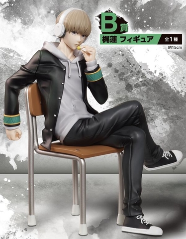 MÔ HÌNH Kaji Ren - Wind Breaker - Ichiban Kuji - Ichiban Kuji Wind Breaker -Tayora Reru Mono- (B Prize) (Bandai Spirits) FIGURE CHÍNH HÃNG