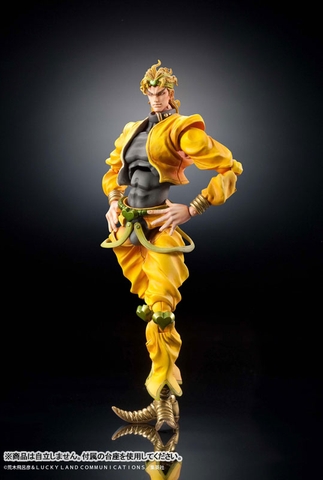 [Pre Order] MÔ HÌNH Super Action Statue JoJo's Bizarre Adventure Part.III DIO(Medicos Entertainment) FIGURE CHÍNH HÃNG