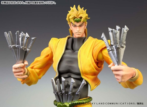 [Pre Order] MÔ HÌNH Super Action Statue JoJo's Bizarre Adventure Part.III DIO(Medicos Entertainment) FIGURE CHÍNH HÃNG