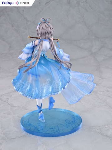 MÔ HÌNH Luo Tianyi Ge Xing ver. 1/7 Complete Figure(FURYU) FIGURE CHÍNH HÃNG