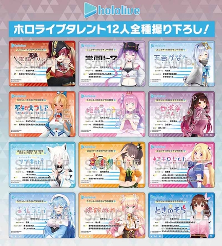 THẺ BÀI Hololive ERROR Metallic Pass Collection 2 PACK CARD CHÍNH HÃNG