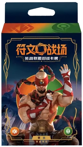 THẺ BÀI Liên Minh Huyền Thoại 2025 Riftbound League of Legends TCG Card Game Origin Trial Deck CARD CHÍNH HÃNG