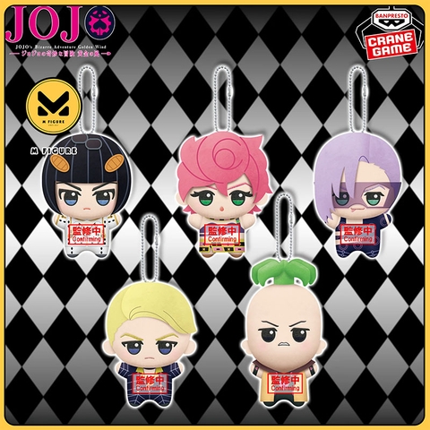 [Pre Order] Bông Jojo no Kimyou na Bouken Ougon no Kaze - Chibigurumi vol.2 (Bandai Spirits) BÔNG CHÍNH HÃNG