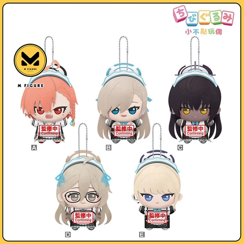 [PRE ORDER] BÔNG Blue Archive-BANPRESTO Azure Archives - Little Point Doll (BANPRESTO ) PLUSHIE CHÍNH HÃNG