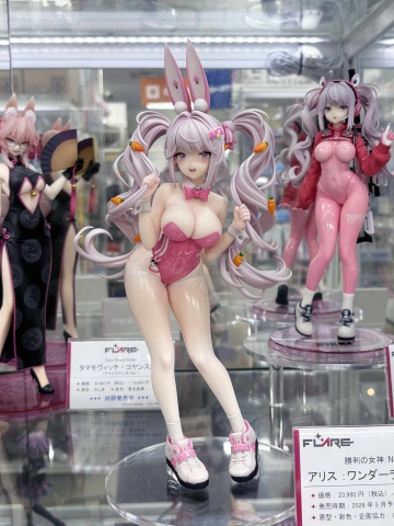MÔ HÌNH Goddess of Victory: Nikke - Alice - Wonderland Bunny (Cerberus Project, Flare) FIGURE CHÍNH HÃNG